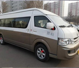 芜湖市和谐汽车商旅服务有限公司